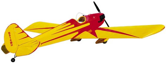 Sig airplane kits online