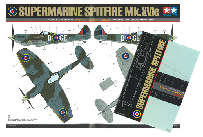 Tamiya 1/32 Supermarine Spitfire Mk.XVIe 60321