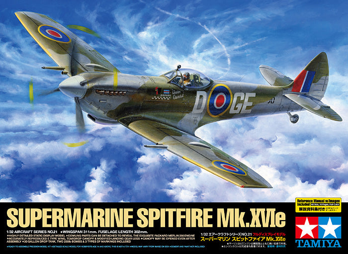 Tamiya 1/32 Supermarine Spitfire Mk.XVIe 60321