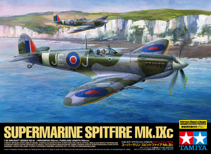 Tamiya 1/32 Supermarine Spitfire Mk.IXc 60319