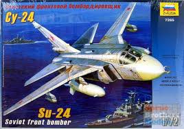 Zvezda 1/72 SU-24 Soviet Front Bomber 7265