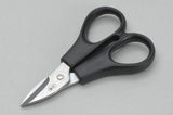 Stainless Scissors With Micro Teeth