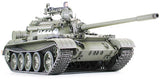 Tamiya 1/35 Soviet Tank T-55A 35257