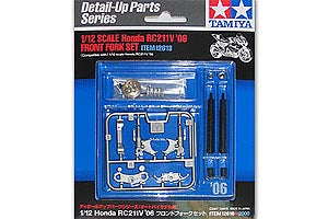 Tamiya 1/12 Honda RC211v 06 Front Fork Set LTD 12618