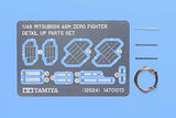 Tamiya 1/48 A6M Zero Detail Up Parts Set 12624