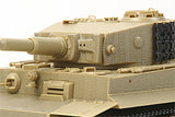 Tamiya 1/35 Tiger I Mid Late Zimmerit Sheet 12647