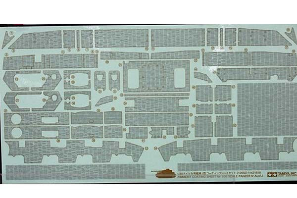 Tamiya 1/35 Panzer IV Zimmerit Sheet 12650