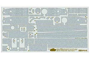 Tamiya 1/48 Tiger I Mid-late Zimmerit sheet 12653