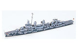 Tamiya 1/700 USS Fletcher DD445 31902