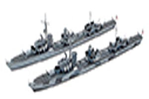 Tamiya 1/700 Destroyer Z Class Barbara 2 31908