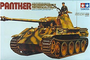 Tamiya 1/35 German Panther Medium Tank 35065