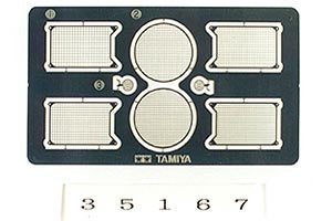 Tamiya 1/35 King Tiger Etched Grille 35167