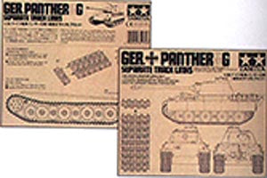 Tamiya 1/35 Panther G Separate Track Links 35171