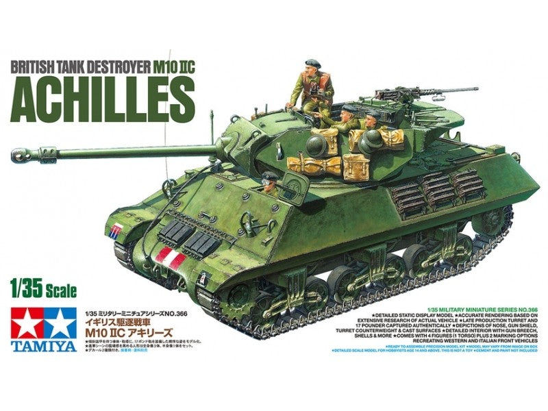 Tamiya 1/35 British M10 11C Achilles # 35366