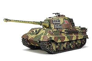 Rc king tiger tank 1 16 online