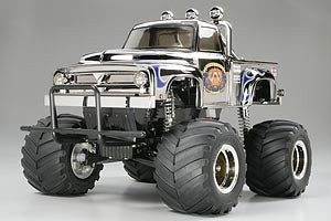 Tamiya Midnight Pumpkin - Metal