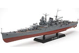 Tamiya 1/350 IJN Heavy Cruiser Mogami 78023