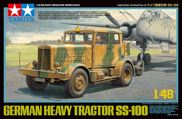 Tamiya 1/48 German Heavy Tractor SS-100 32593