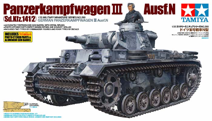 Tamiya 1/35 Panzerkampfwagen III Ausf N 35290