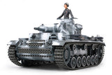 Tamiya 1/35 Panzerkampfwagen III Ausf N 35290