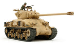 Tamiya 1/35 Israeli M51 Tank 35323