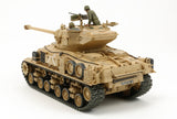 Tamiya 1/35 Israeli M51 Tank 35323