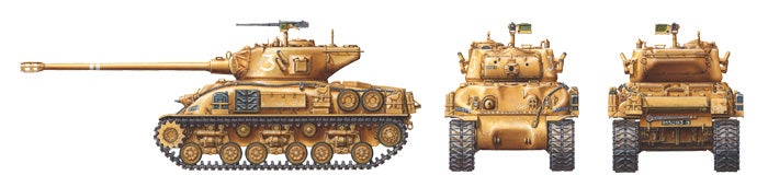 Tamiya 1/35 Israeli M51 Tank 35323