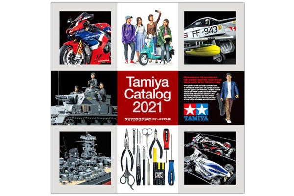 2021 TAMIYA CATALOGUE