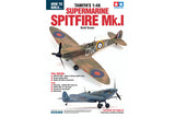 HOW TO BUILD TAMIYA SPITFIRE MK1