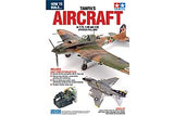 HOW TO BUILD TAMIYA AIRCRAFT