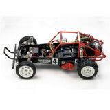 Tamiya 1/10 RC WILD ONE OFF ROADER 58525