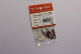 Tettra Parts Outlet Nipple W/F TET750 (Box 29)