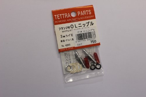 Tettra Parts Outlet Nipple W/F TET750 (Box 29)