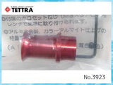 Tettra Parts Carburettor Air Funnel 10mm TET1260 (28)