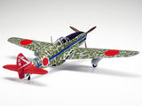 Tamiya 1/72 Kawasaki Ki-61-Id Hien (Tony) 60789