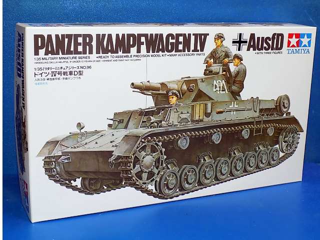 Tamiya 1/35 German Pz.Kpfw. IV Ausf.D 35096