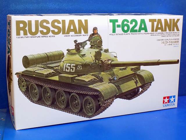 Tamiya 1/35 Russian T-62A Tank 35108