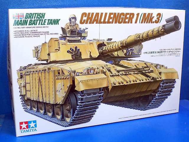 Tamiya 1/35 British Main Battle Tank Challenger 1 (Mk.3) Kit 35154