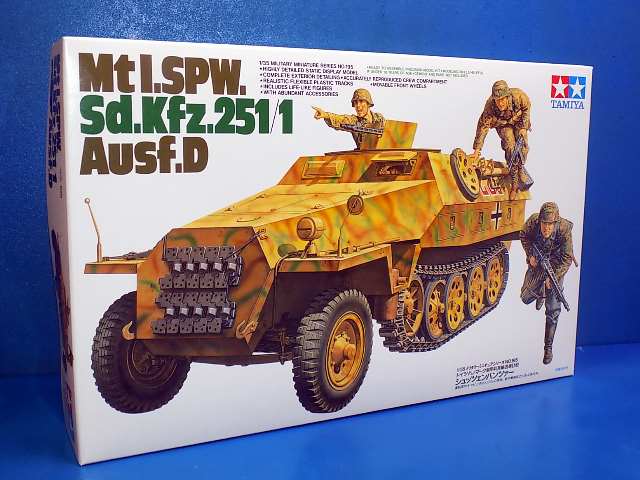 Tamiya 1/35 German Mtl. SPW Sd.Kfz. 251/1 Ausf.D 35195