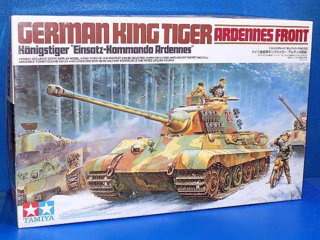 Tamiya 1/35 King Tiger 1944 Ardennes Offensive 35252