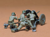 Tamiya 1/35 German 37mm Anti-tank 35035