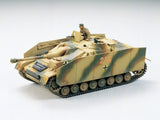 Tamiya 1/35 German Sturmgeschütz IV 35087