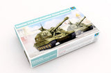 Trumpeter 1/35 Russian 2S19 152mm Howitzer # 05574 - Plastic Model Kit