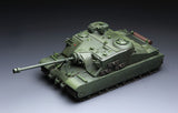 Meng 1/35 BRITISH HEAVY ASSAUT TANK A39 TORTOISE TS-002