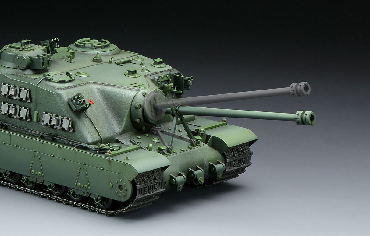 Meng 1/35 BRITISH HEAVY ASSAUT TANK A39 TORTOISE TS-002