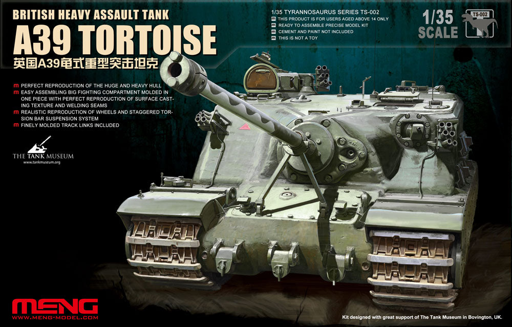 Meng 1/35 BRITISH HEAVY ASSAUT TANK A39 TORTOISE TS-002