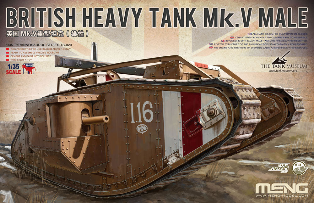 Meng 1/35 BRITISH HEAVY TANK MK V MALE TS-020