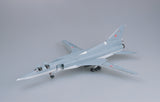 Trumpeter 1/72 Tu-22M2 Backfire B Strategic bomber 01655