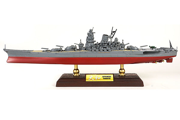 JAPANESE IMPERIAL NAVY YAMATO