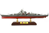 1/700 GERMAN BATTLESHIP TIRPITZ